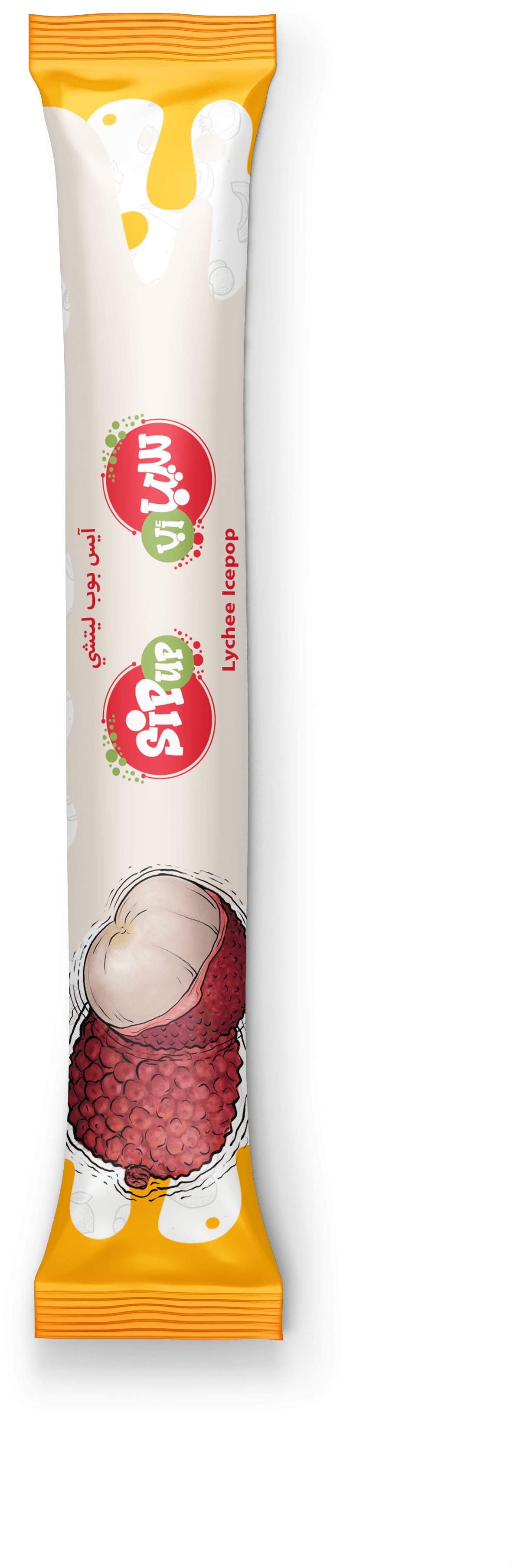 Lychee SipUp