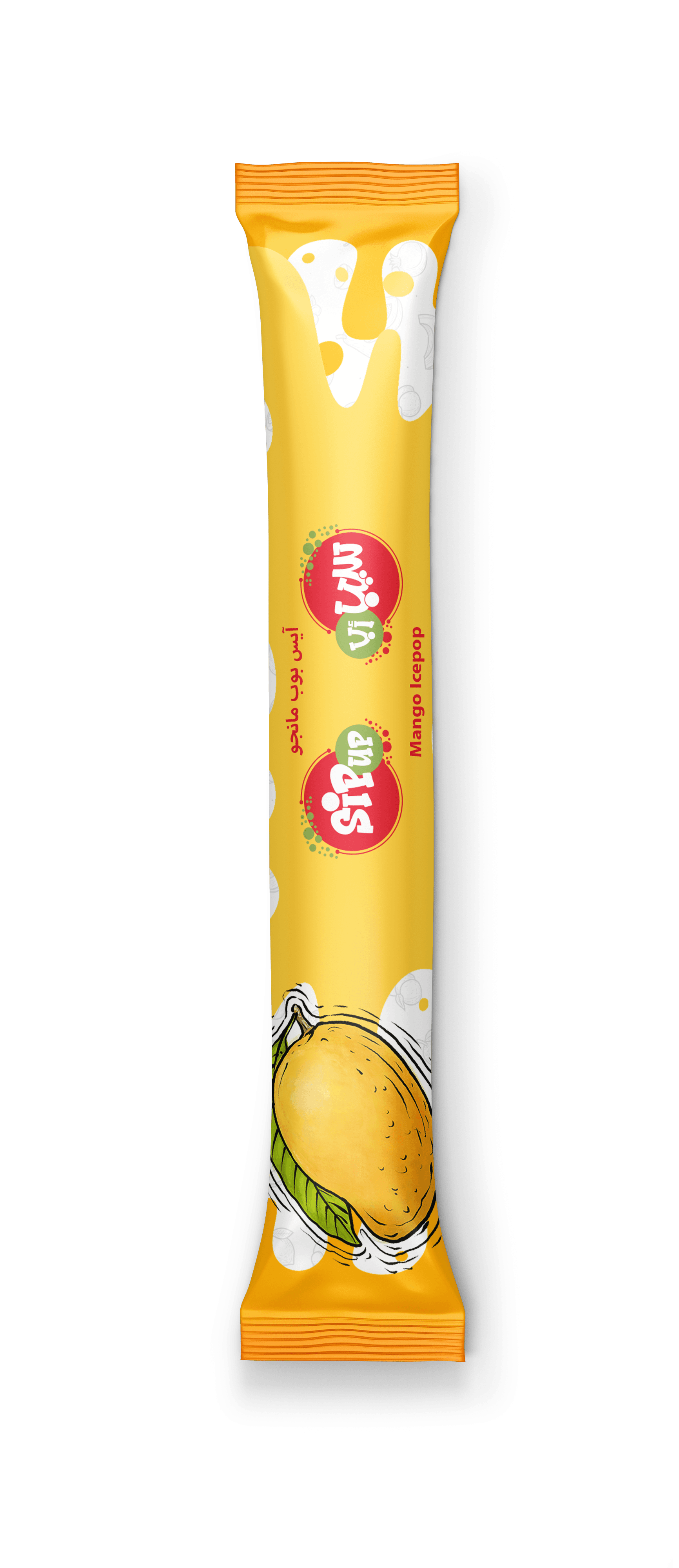 Mango SipUp