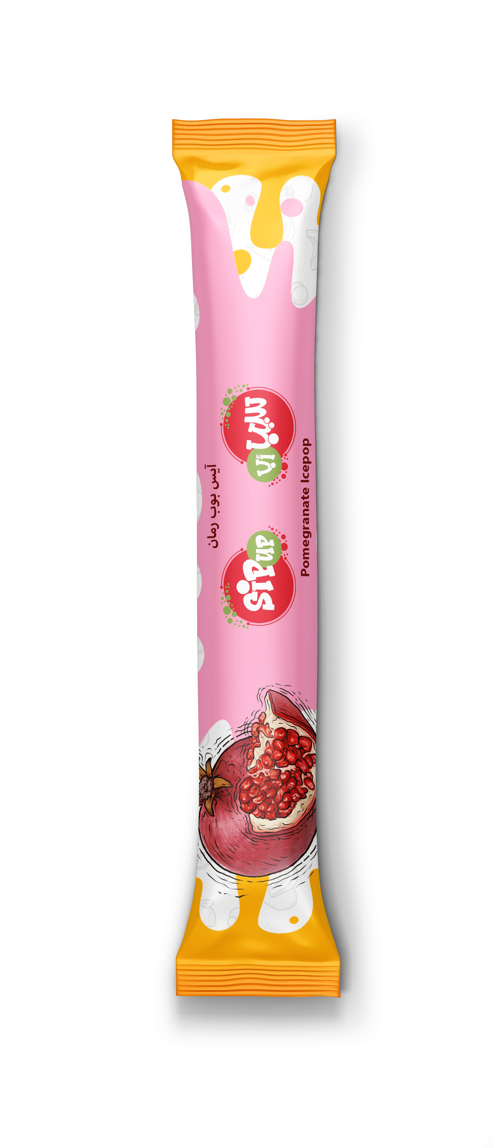Pomegranate SipUp