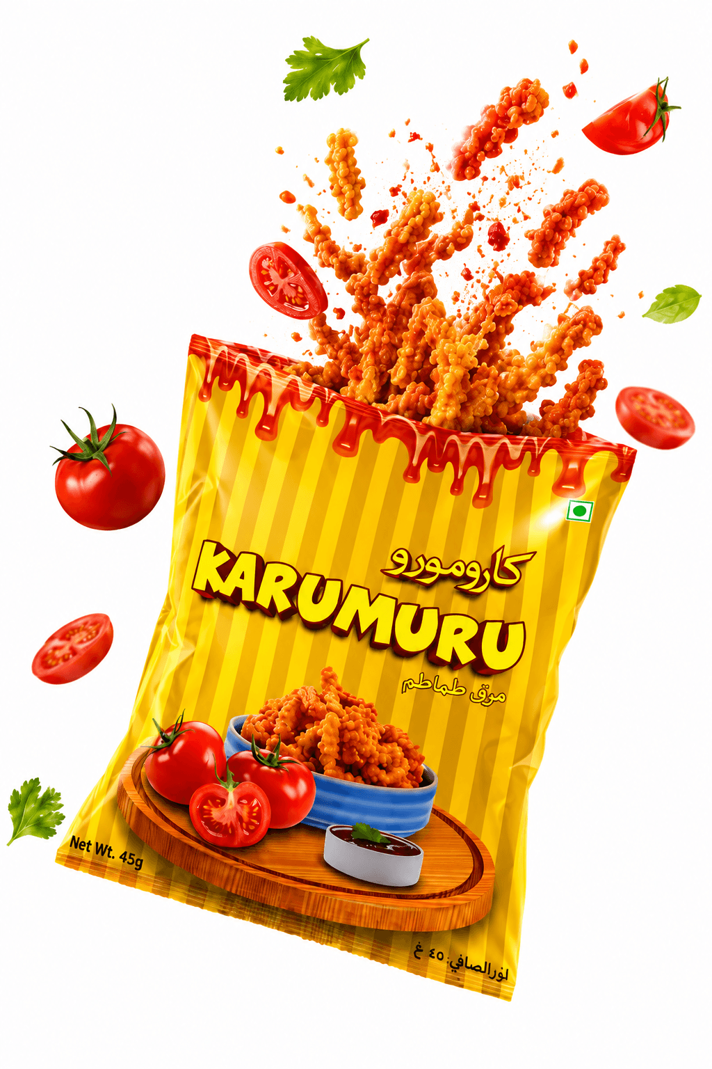 Karumuru